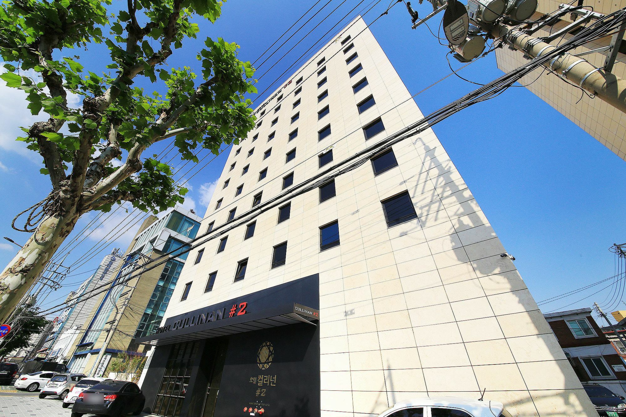 Hotel Cullinan 2 Geondae โซล ภายนอก รูปภาพ